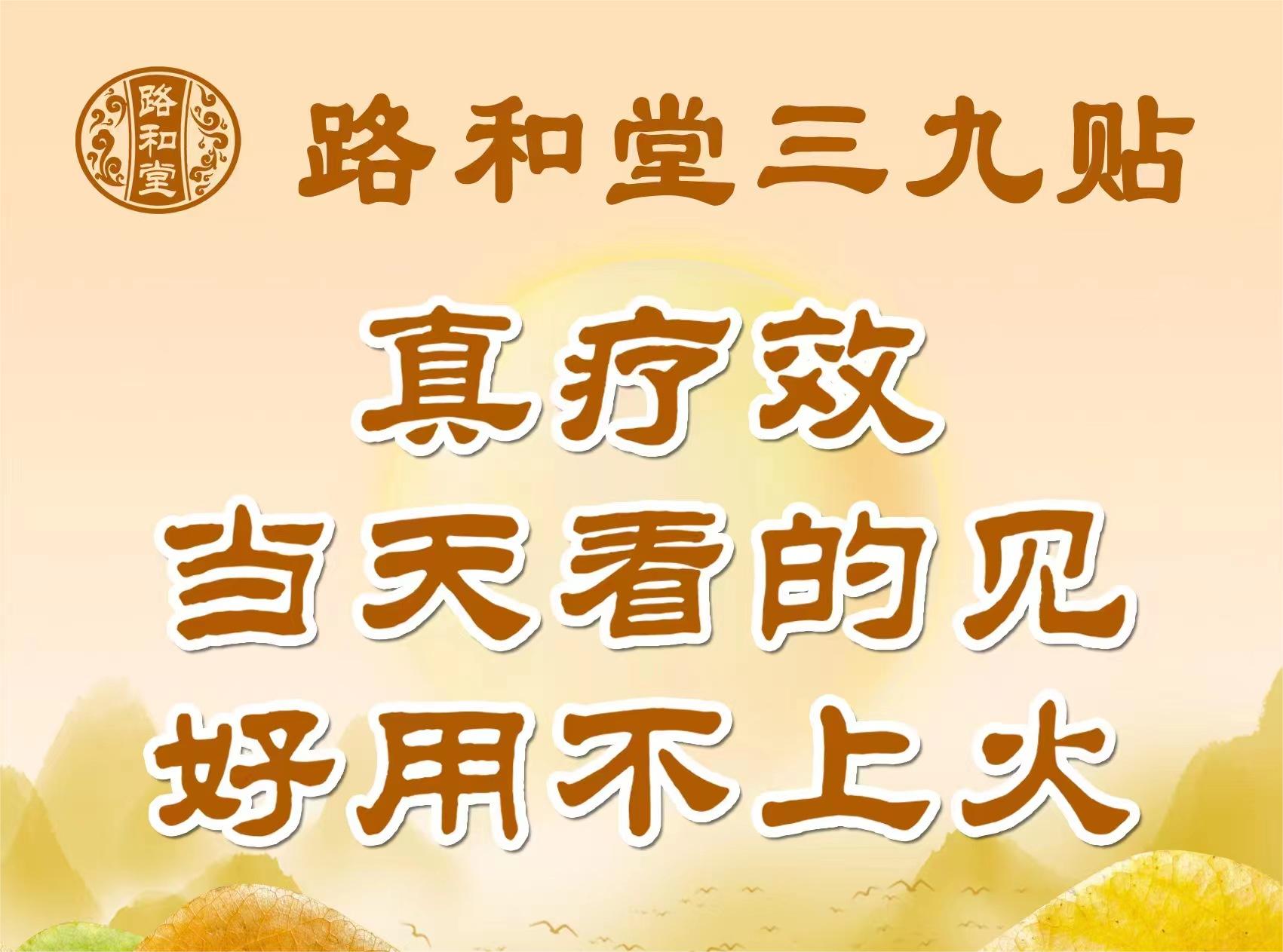 1694916957173781.jpg 微信图片_20221022165935 - 副本.jpg